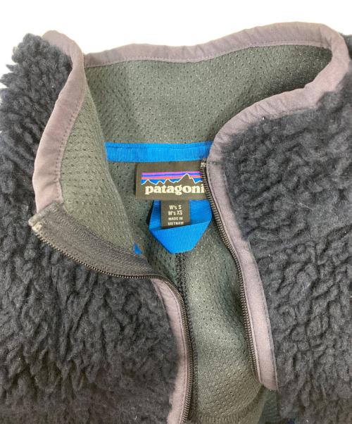 Patagonia（パタゴニア）Patagonia (パタゴニア) ナチュラルブレンドレトロカーディガン ネイビー サイズ:Sの古着・服飾アイテム