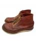RED WING (レッドウィング) アイリッシュセッター ブラウン サイズ: 7 1/2：8000円