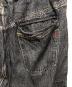 中古・古着 DIESEL (ディーゼル) ラウンジパンツ ブラック サイズ:46：7000円