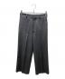 edition（エディション）の古着「ウールホップサックワイドパンツ」｜グレー