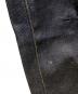 中古・古着 NEON SIGN (ネオンサイン) Wide denim slacks “Rigid” サイズ:46：9000円