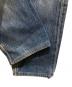 LEVI'Sの古着・服飾アイテム：7000円