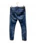 DIESEL (ディーゼル) ジョグジーンズ インディゴ サイズ:W32：5000円