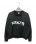 KENZO（ケンゾー）の古着「フラワープリントスウェット」｜ブラック