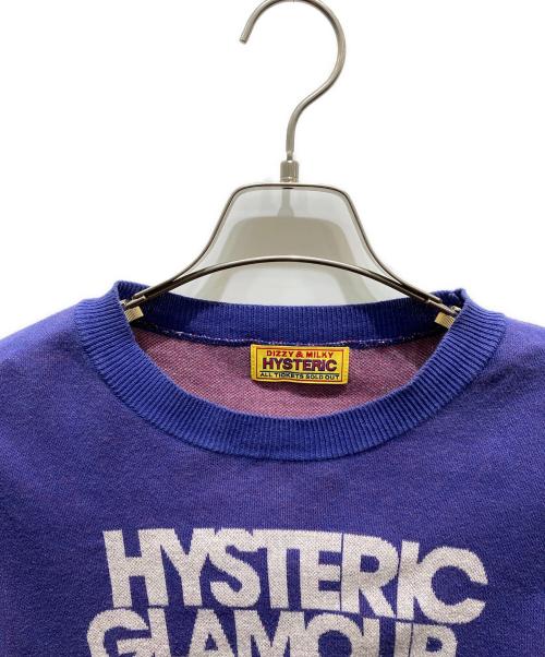 Hysteric Glamour（ヒステリックグラマー）Hysteric Glamour (ヒステリックグラマー) SWEET LIFE ジャカード ショート丈プルオーバー ブルー サイズ:FREEの古着・服飾アイテム