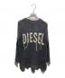 DIESEL（ディーゼル）の古着「クロシェニット」｜グレー