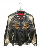 hoshihimeホシヒメ）の古着「スカジャン」｜グレー