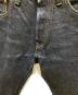 中古・古着 ONI DENIM (オニデニム) 14oz Semi Tight Straight Organic Cotton White Denim インディゴ サイズ:34：10000円
