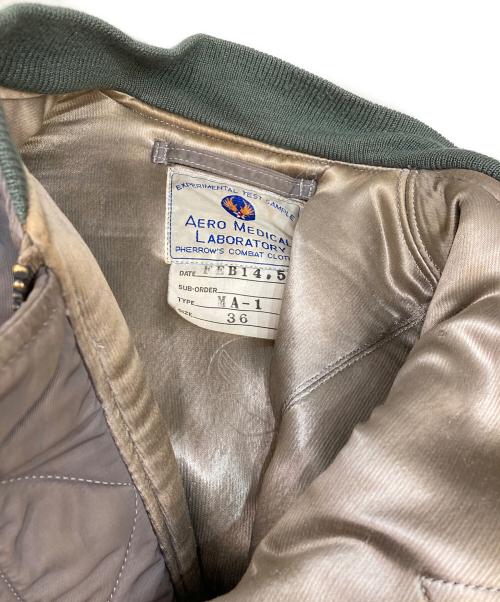 PHERROW’S（フェローズ）PHERROW’S (フェローズ) AERO MEDICAL LABORATORY (エアロメディカルラボラトリー) フライトジャケット カーキ サイズ:36の古着・服飾アイテム