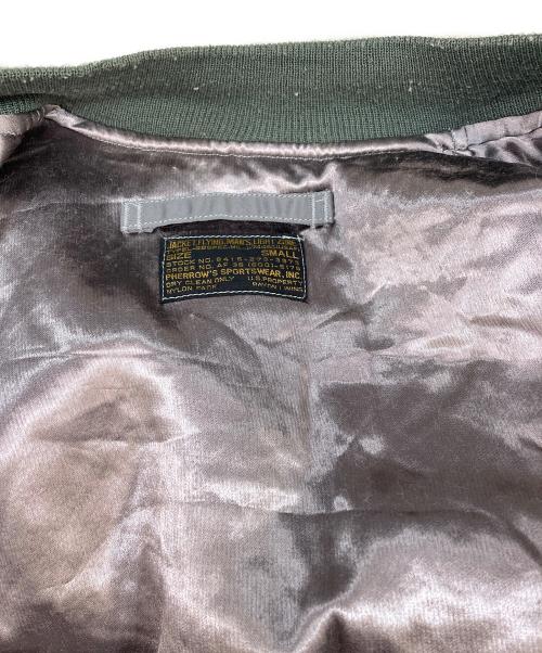 PHERROW’S（フェローズ）PHERROW’S (フェローズ) L-2Bフライトジャケット カーキ サイズ:Sの古着・服飾アイテム