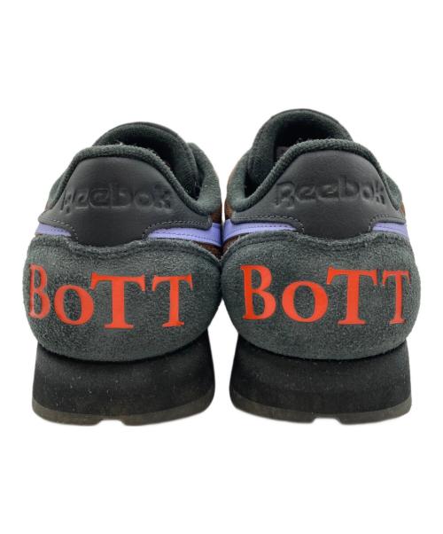 REEBOK（リーボック）REEBOK (リーボック) BoTT (ボット) ローカットスニーカー ブラウン サイズ:27.5の古着・服飾アイテム