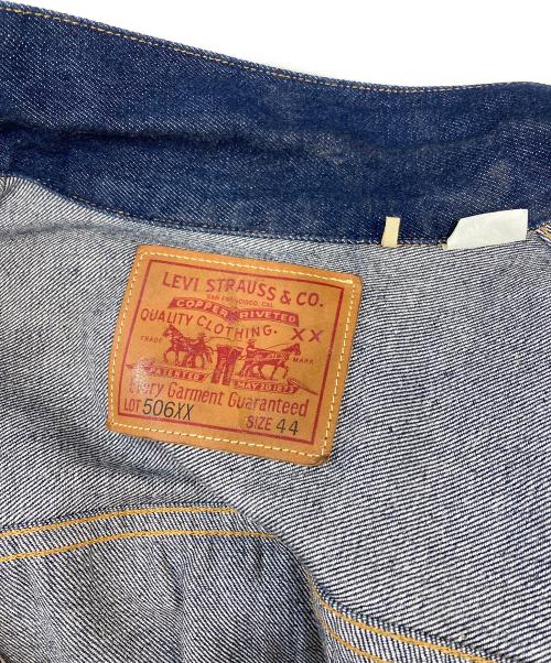 LEVI'S（リーバイス）LEVI'S (リーバイス) 1936モデル TYPE I トラッカージャケット ブルー サイズ:44の古着・服飾アイテム
