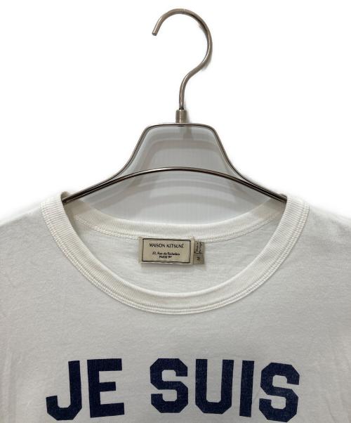 maison kitsune（メゾンキツネ）maison kitsune (メゾンキツネ) 半袖カットソー ホワイト サイズ:Ｍの古着・服飾アイテム