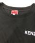 KENZOの古着・服飾アイテム：8000円