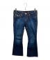 TRUE RELIGION（トゥルー レリジョン）の古着「ステッチベルボトムデニムパンツ」｜ブルー