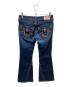 TRUE RELIGION (トゥルー レリジョン) ステッチベルボトムデニムパンツ ブルー サイズ:27：9000円
