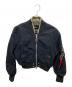 DIESEL（ディーゼル）の古着「D-LESKYジップジャケット」｜ブラック