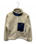 Patagonia（パタゴニア）の古着「Classic Retro-X Jacket　クラシックレトロＸジャケット」｜ベージュ