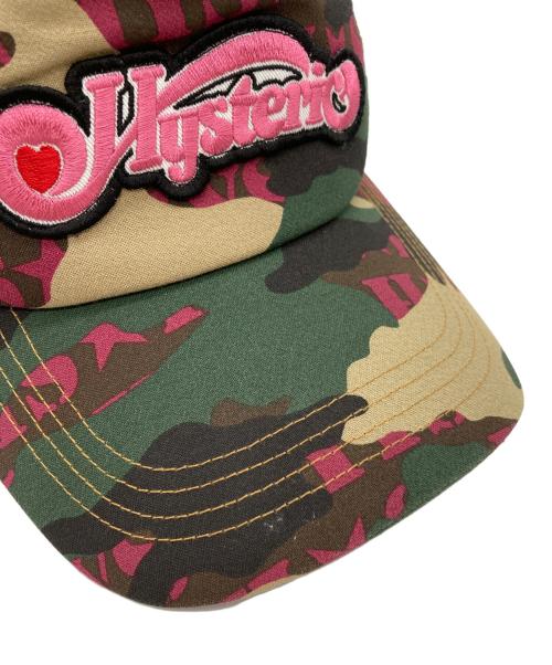 Hysteric Glamour（ヒステリックグラマー）Hysteric Glamour (ヒステリックグラマー) WOODLAND HYS メッシュキャップ グリーンの古着・服飾アイテム