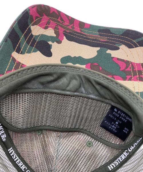 Hysteric Glamour（ヒステリックグラマー）Hysteric Glamour (ヒステリックグラマー) WOODLAND HYS メッシュキャップ グリーンの古着・服飾アイテム