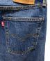 中古・古着 LEVI'S PReMIUM (リーバイス プレミアム) 501ペイント加工デニムパンツ インディゴ サイズ:28：9000円