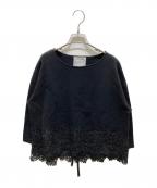 BEARDSLEYビアズリー）の古着「裾レースカットソー」｜ブラック