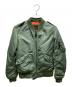 AVIREX（アヴィレックス）の古着「L-2Bジャケット」｜カーキ