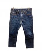 STUDIO D'ARTISANステュディオダルチザン）の古着「デニムパンツ」｜インディゴ