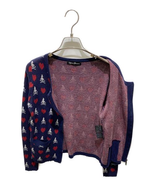 Hysteric Glamour（ヒステリックグラマー）Hysteric Glamour (ヒステリックグラマー) ジップアップカーディガン ネイビー サイズ:FREEの古着・服飾アイテム