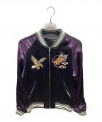 AVIREXアヴィレックス）の古着「リバーシブルスカジャン」｜パープル