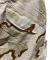 中古・古着 NVRFRGT (ネヴァーフォーゲット) 3D TWISTED CARGO SHORTS デザート サイズ:2：20000円