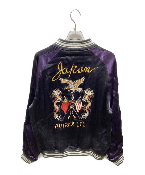 AVIREX（アヴィレックス）AVIREX (アヴィレックス) リバーシシブルスカジャン パープル サイズ:2XLの古着・服飾アイテム