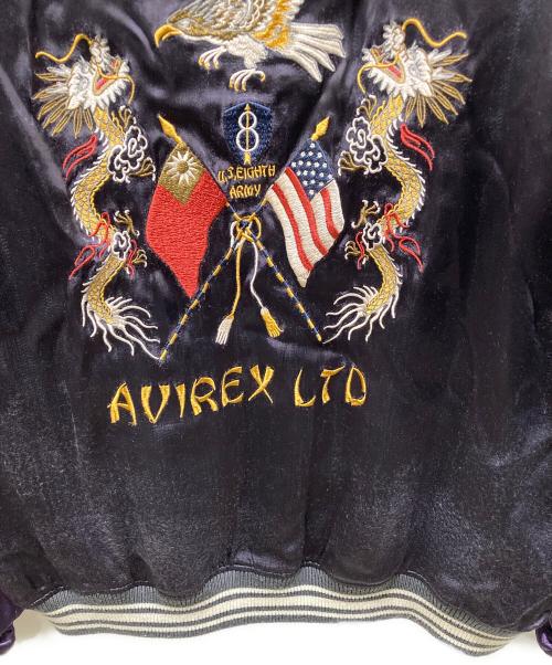 AVIREX（アヴィレックス）AVIREX (アヴィレックス) リバーシシブルスカジャン パープル サイズ:2XLの古着・服飾アイテム