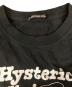 HYSTERIC MINIの古着・服飾アイテム：18000円