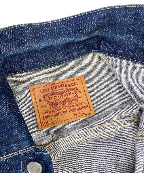 LEVI'S（リーバイス）LEVI'S (リーバイス) 507デニムジャケット インディゴ サイズ:36の古着・服飾アイテム