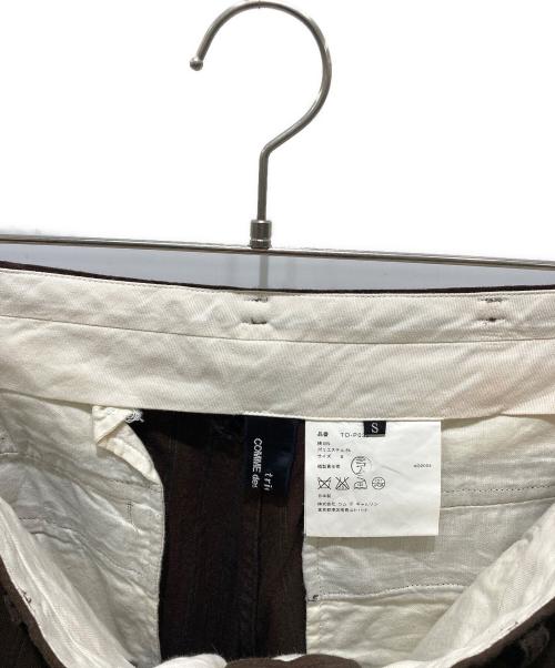 tricot COMME des GARCONS（トリココムデギャルソン）tricot COMME des GARCONS (トリココムデギャルソン) ストライプパンツ ブラウン サイズ:Sの古着・服飾アイテム