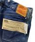 中古・古着 LEVI'S VINTAGE CLOTHING (リーバイス ビンテージ クロージング) 501XXデニムパンツ インディゴ サイズ:32：50000円