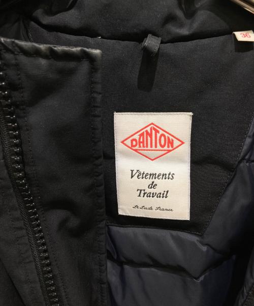 DANTON（ダントン）DANTON (ダントン) ダウンジャケット インディゴ サイズ:36の古着・服飾アイテム