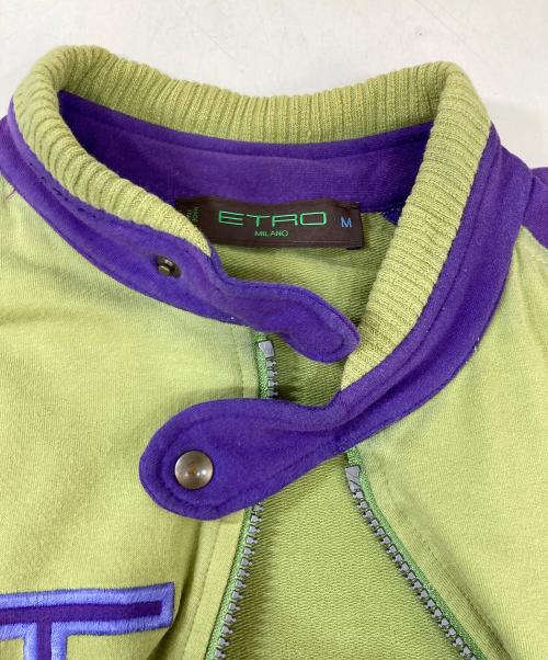 ETRO（エトロ）ETRO (エトロ) スウェットジャケット グリーン サイズ:Mの古着・服飾アイテム