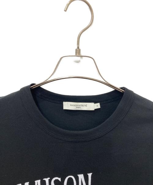 maison kitsune（メゾンキツネ）maison kitsune (メゾンキツネ) パレロワイヤル ロゴTシャツ ブラック サイズ:Mの古着・服飾アイテム