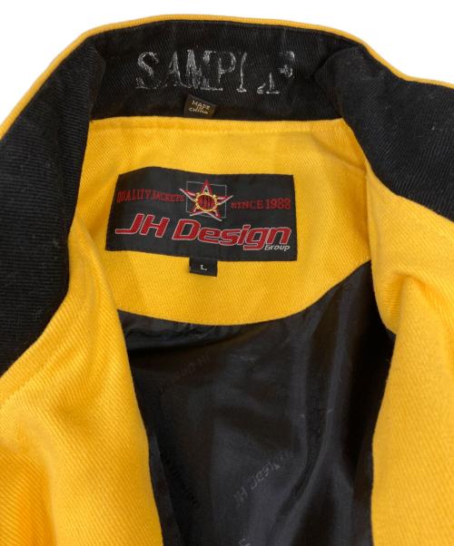 JH Design（ジェイエイチデザイン）JH Design (ジェイエイチデザイン) バイカラー刺繍ロゴレーシングジャケット イエロー サイズ:Lの古着・服飾アイテム