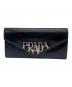 PRADA（プラダ）の古着「長財布」｜ブラック