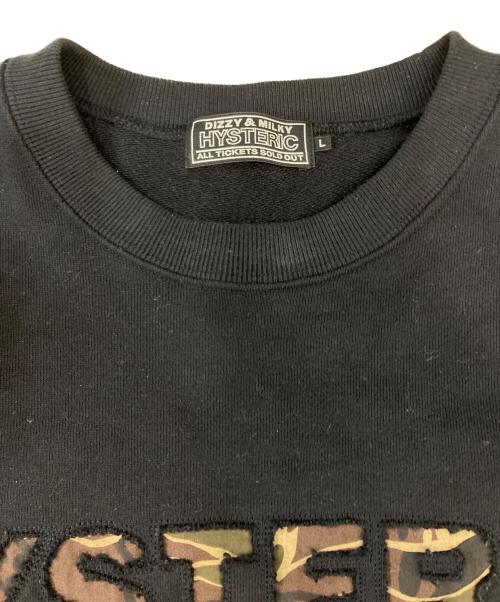 Hysteric Glamour（ヒステリックグラマー）Hysteric Glamour (ヒステリックグラマー) WOMAN HEADバックアップリケ スウェット ブラック サイズ:Ｌの古着・服飾アイテム