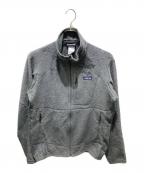 Patagoniaパタゴニア）の古着「R2フリースジャケット」｜グレー