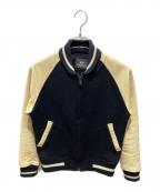 R.H.Vintageロンハーマン・ヴィンテージ）の古着「メルトンウールスタジャン」｜ネイビー