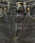 中古・古着 TCB jeans (ティーシービー ジーンズ) S40‘s jeans インディゴ サイズ:30：22000円