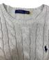 POLO RALPH LAURENの古着・服飾アイテム：7000円