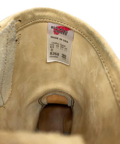 RED WING（レッドウィング）RED WING (レッドウィング) スウェードエンジニアブーツ ブラウン サイズ: 8.5Dの古着・服飾アイテム