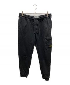 中古・古着通販】STONE ISLAND (ストーンアイランド) Nylon metal