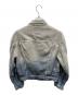 DIESEL (ディーゼル) D-RANGER　グラデーションデニムジャケット ブルー サイズ:S：18000円